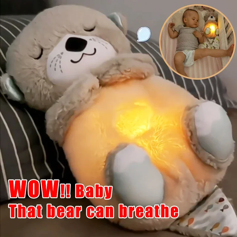 Baby Breathing Bear